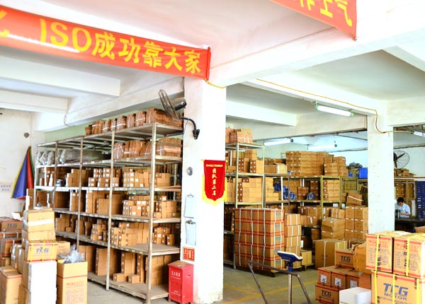 物品打包區